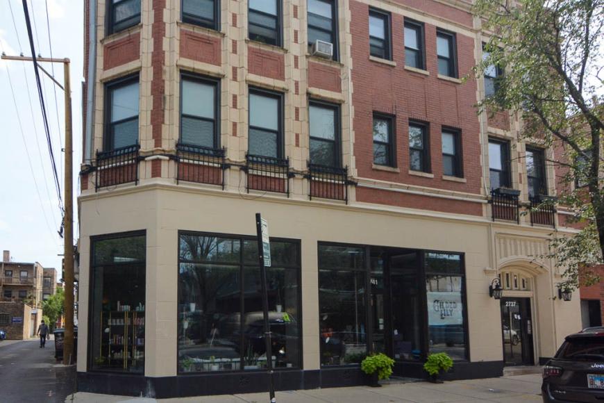 2735 Spaulding – photo 1