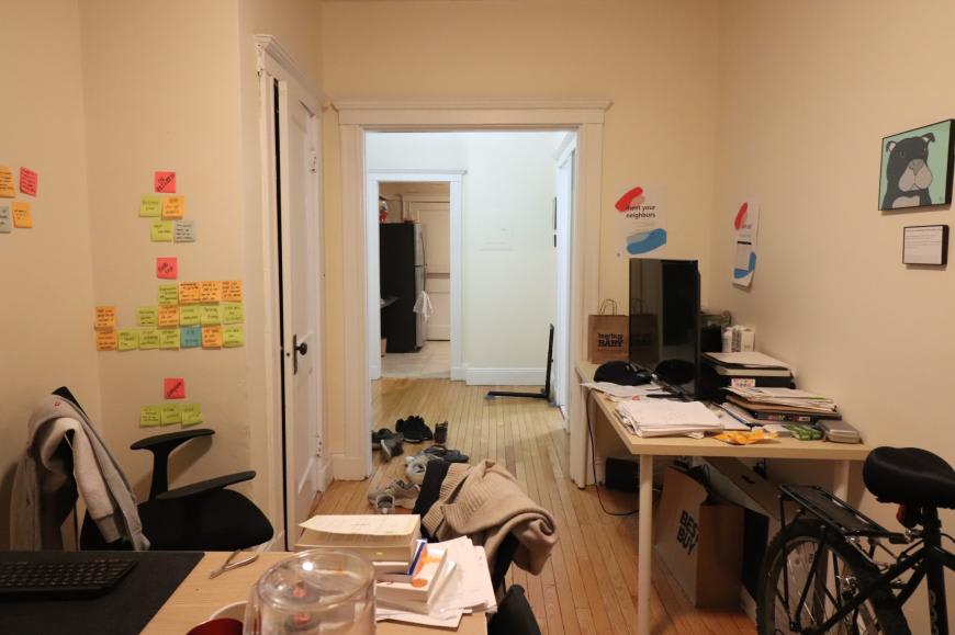 238 South Huntington – photo 1