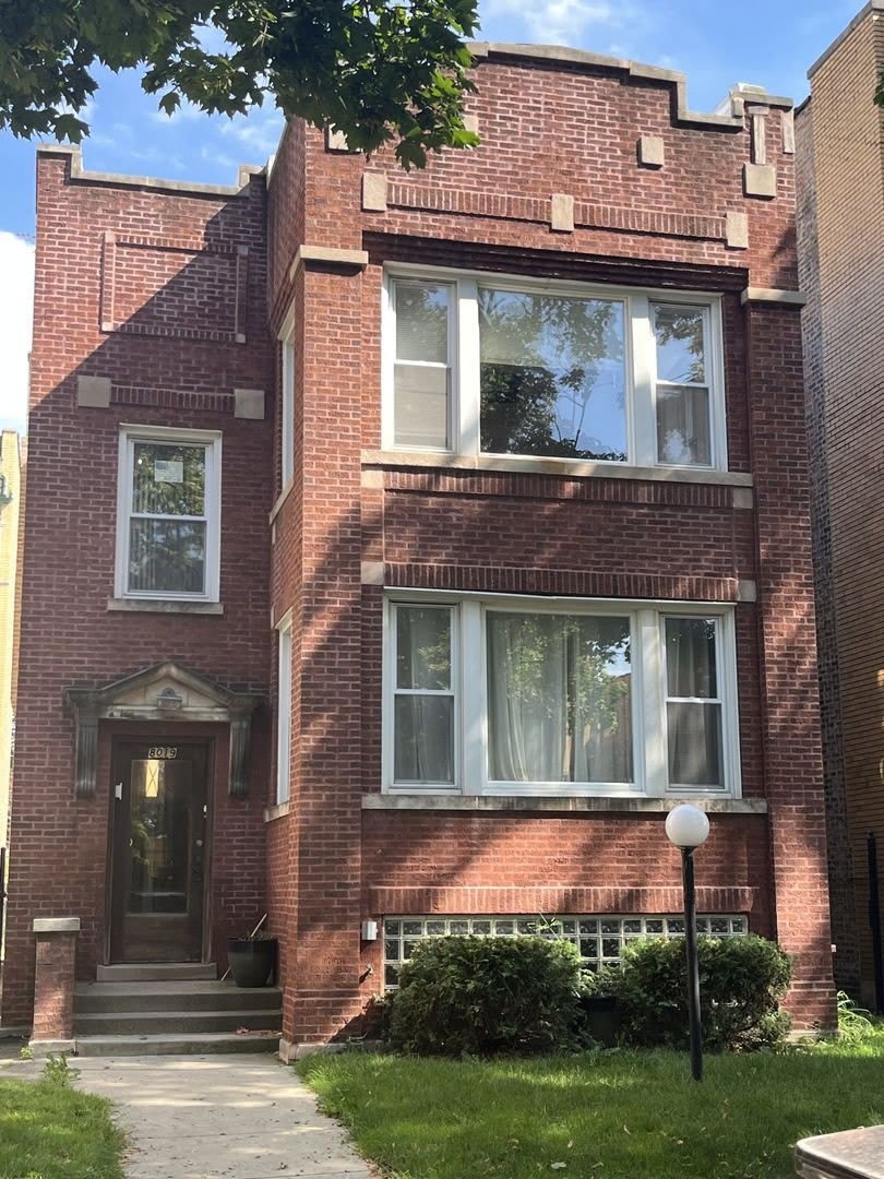 8019 S Vernon Avenue – photo 1