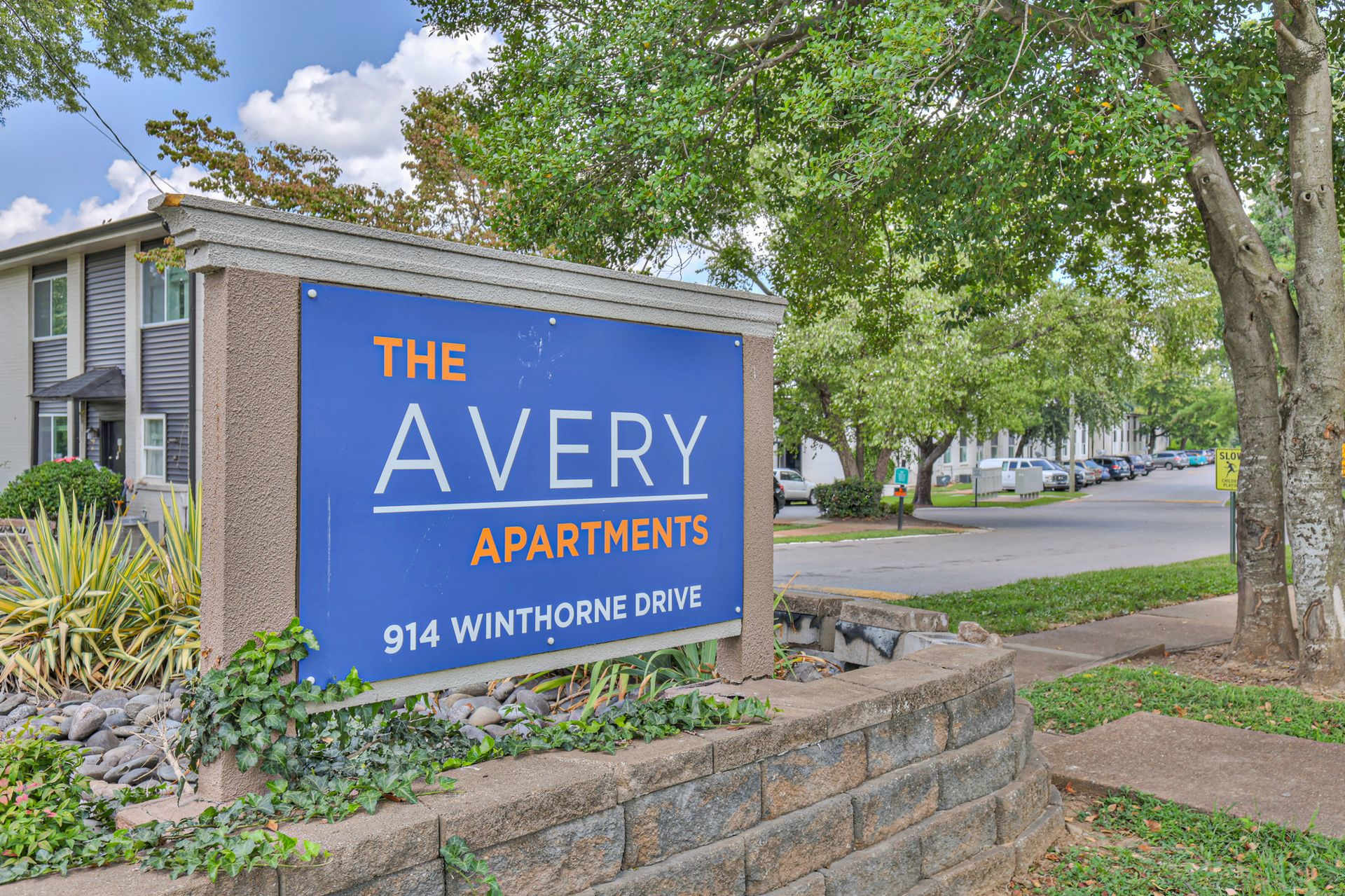 Avery – photo 1