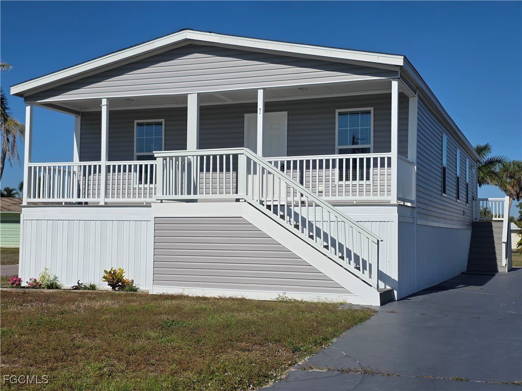 7 Birch Boulevard – photo 1
