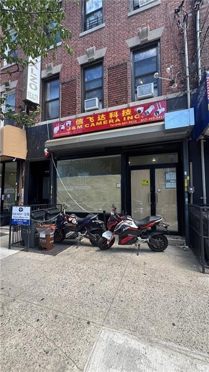 7315 13th Avenue – photo 1