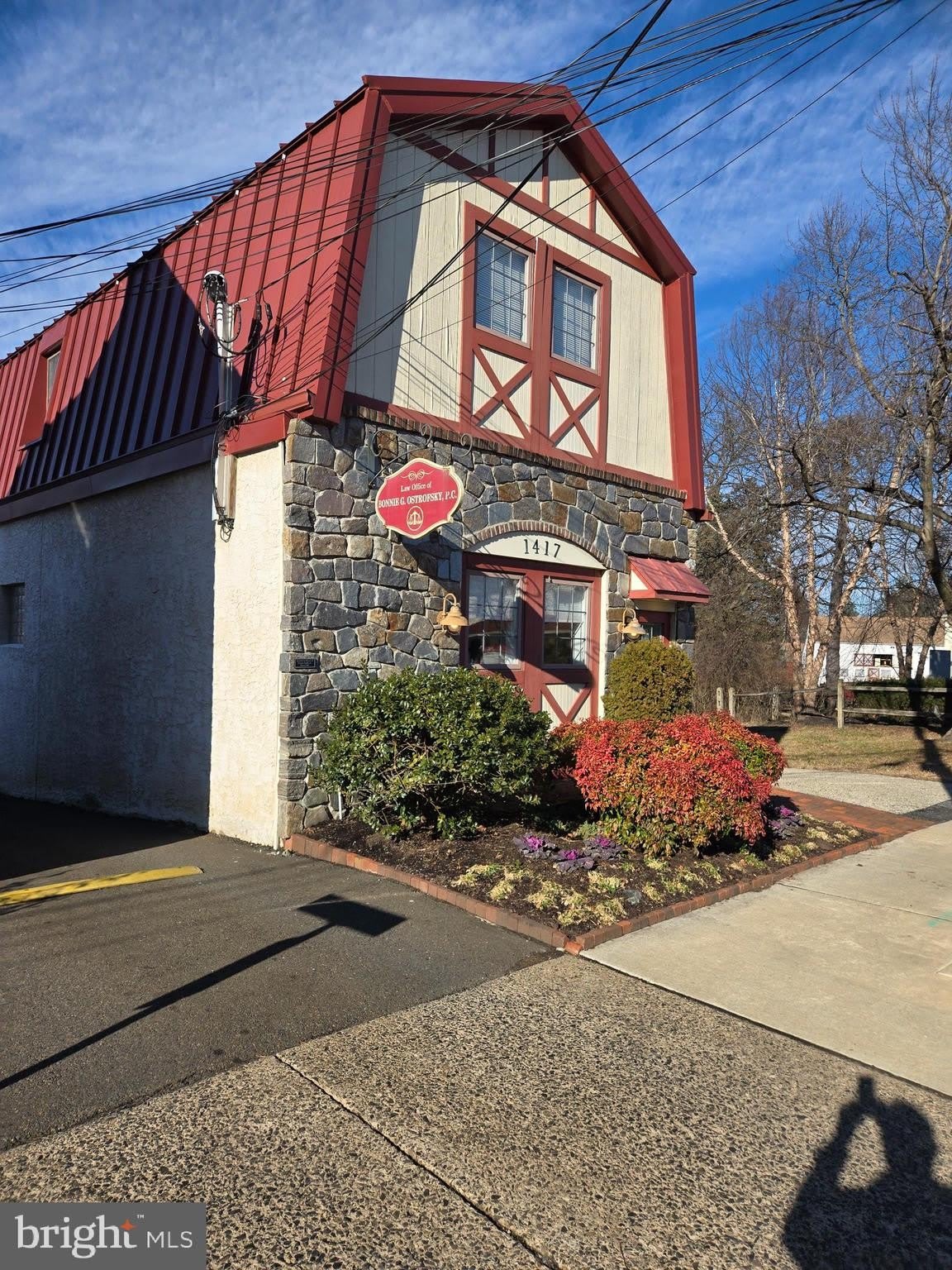 1417 BETHLEHEM PIKE – photo 1