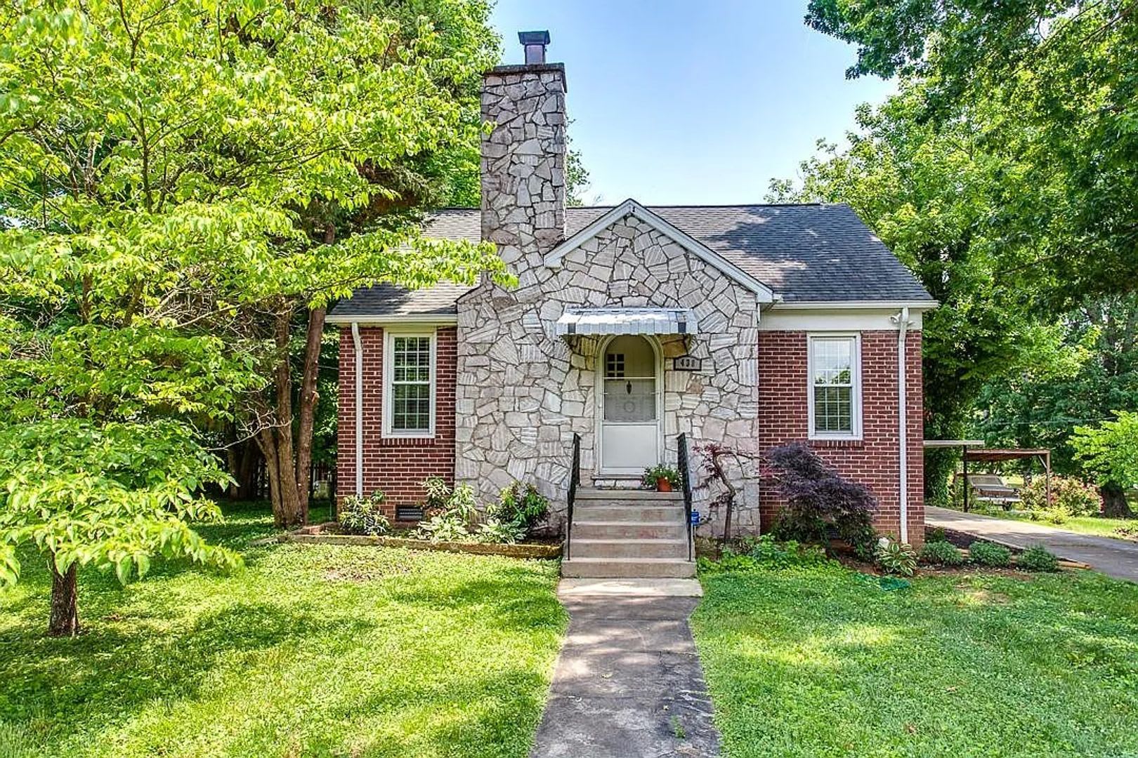 Charming 2 bedroom house in South Knox! – photo 1