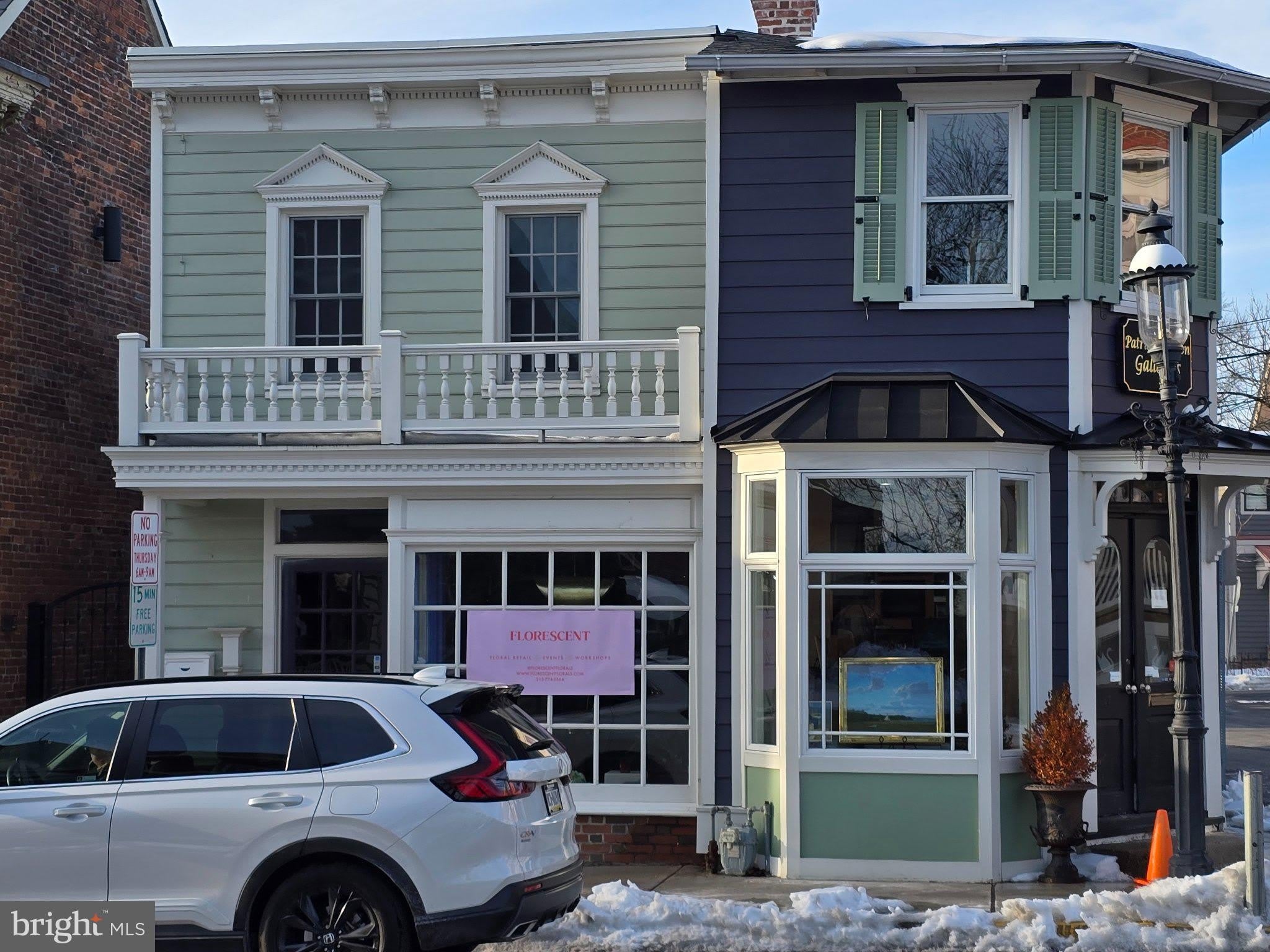 51 W State Street – photo 1 of 258
