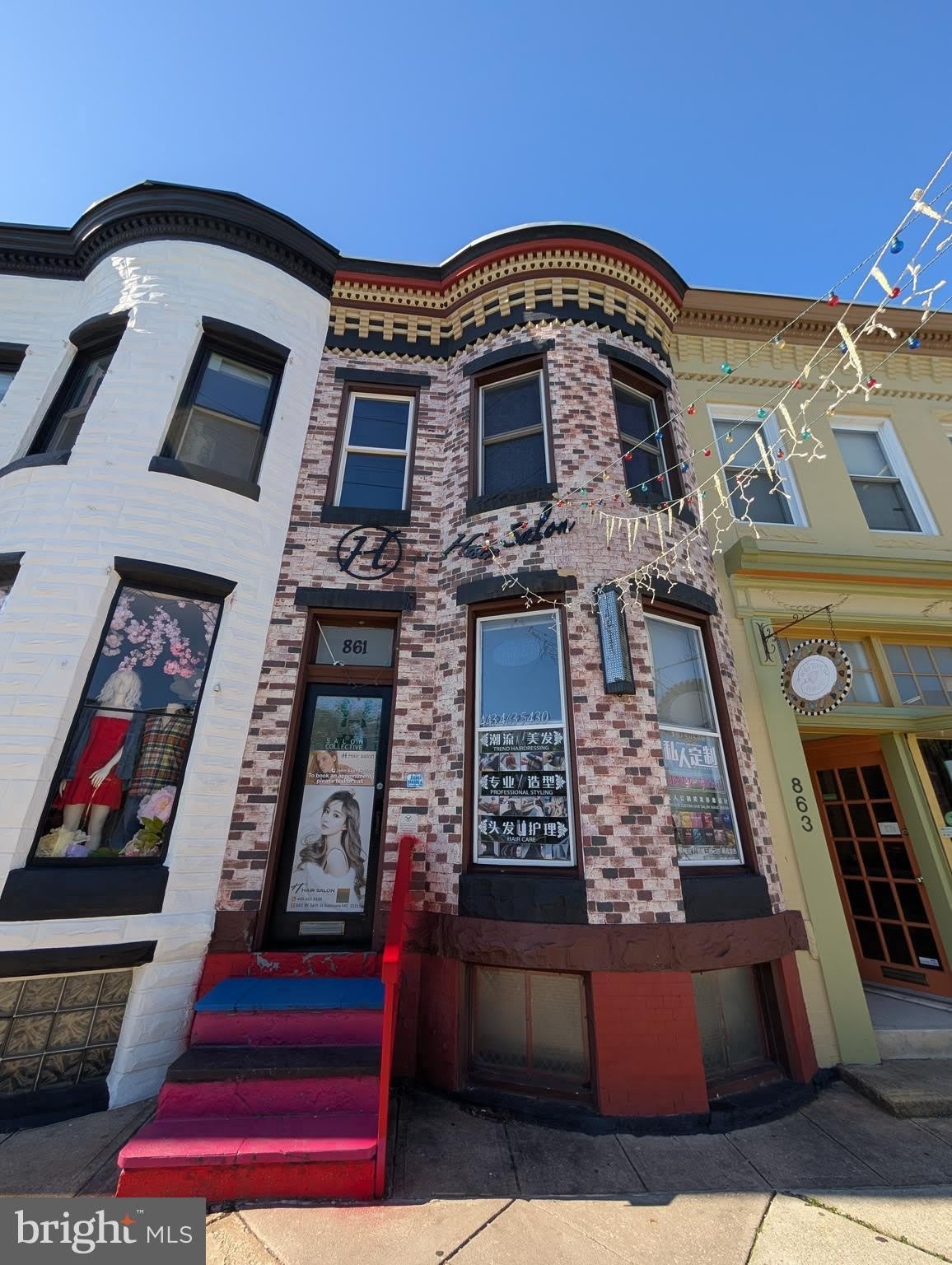 861 W 36TH Street W – photo 1