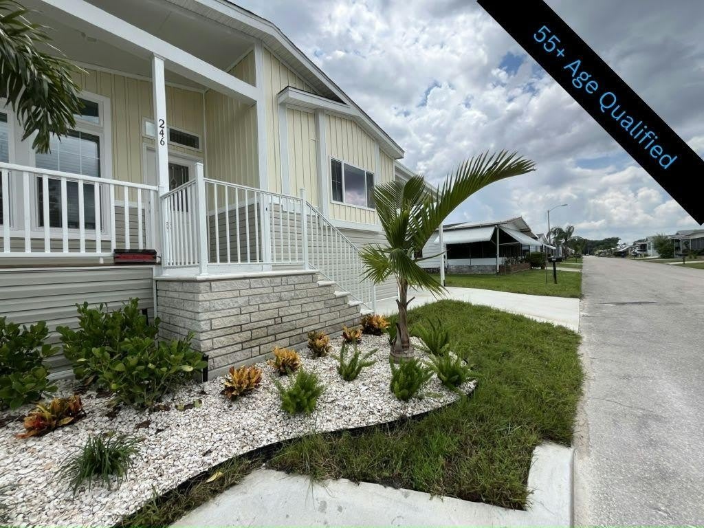 246 Caviller Court – photo 1 of 21