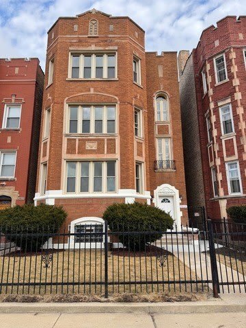 7825 S Wood Street – photo 1