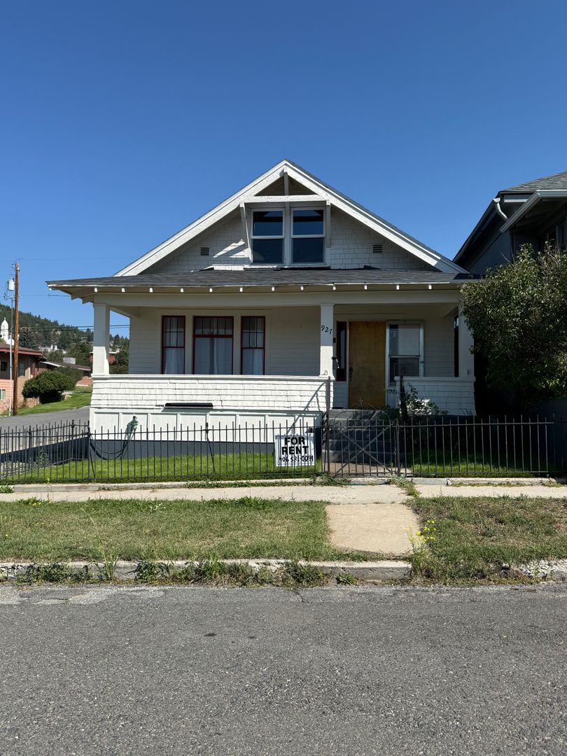 927 W Mercury – photo 1 of 52