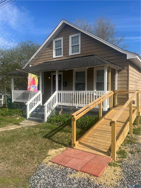 5 North Oak Avenue – photo 1 of 16