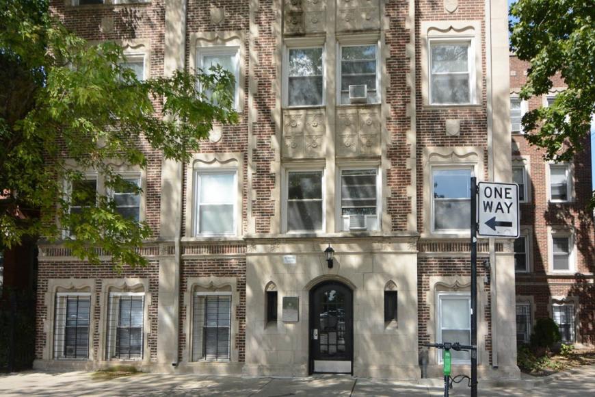 2934 Palmer – photo 1