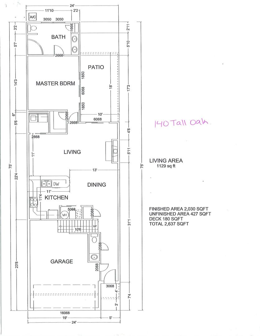 3 Bedroom, 2.5 Bath Townhouse – photo 1