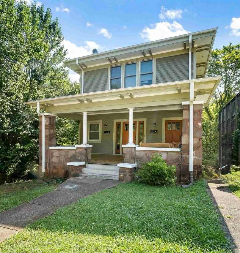 1709 Cullom St S – photo 1