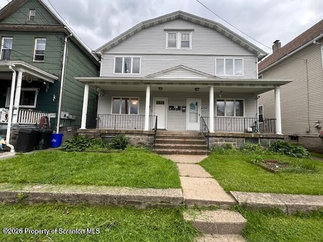 1322 Penn Avenue – photo 1