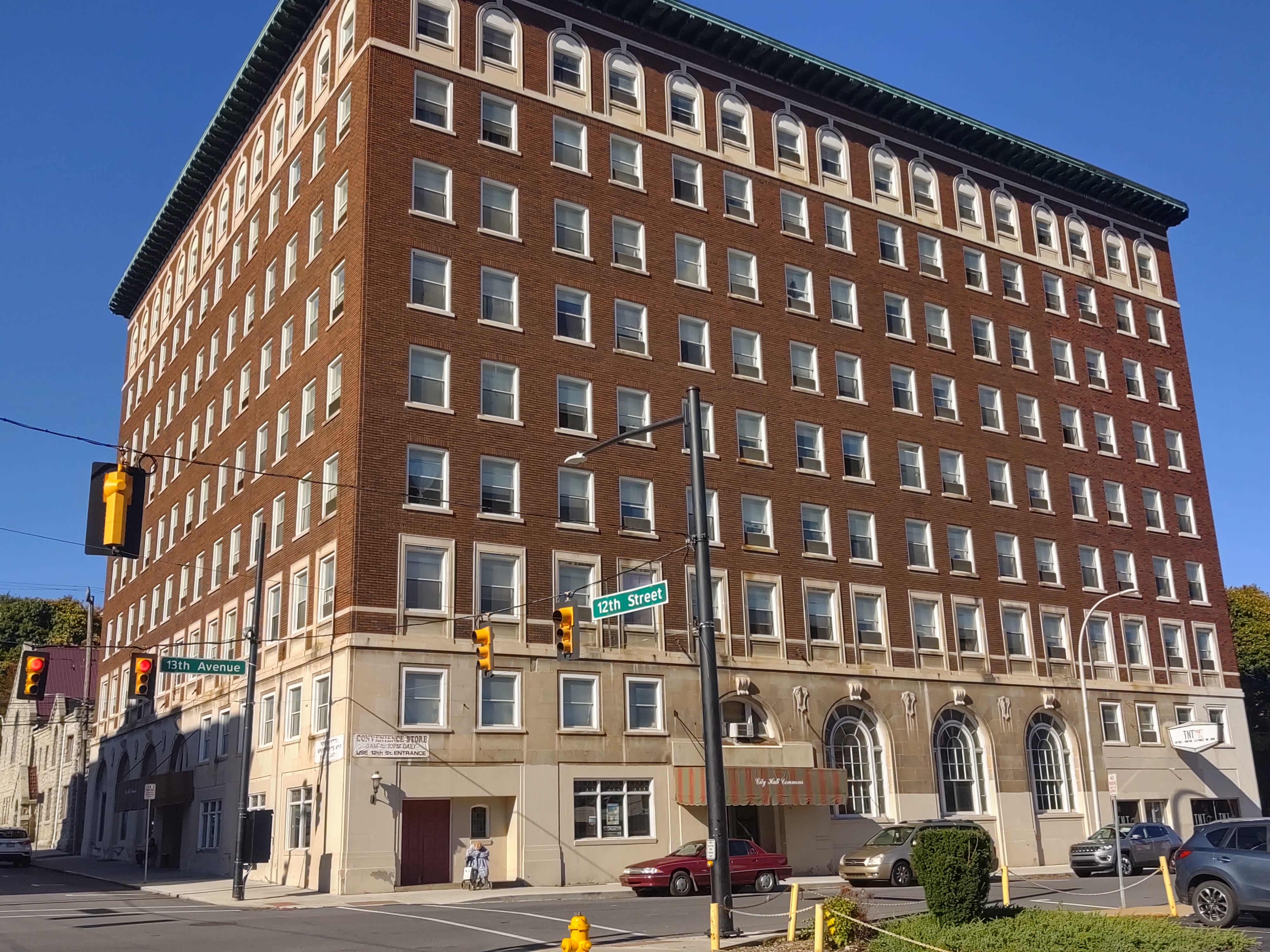 City Hall Commons – photo 1 of 6