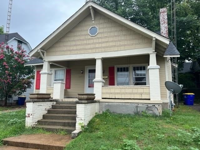 1048 Elm Street – photo 1
