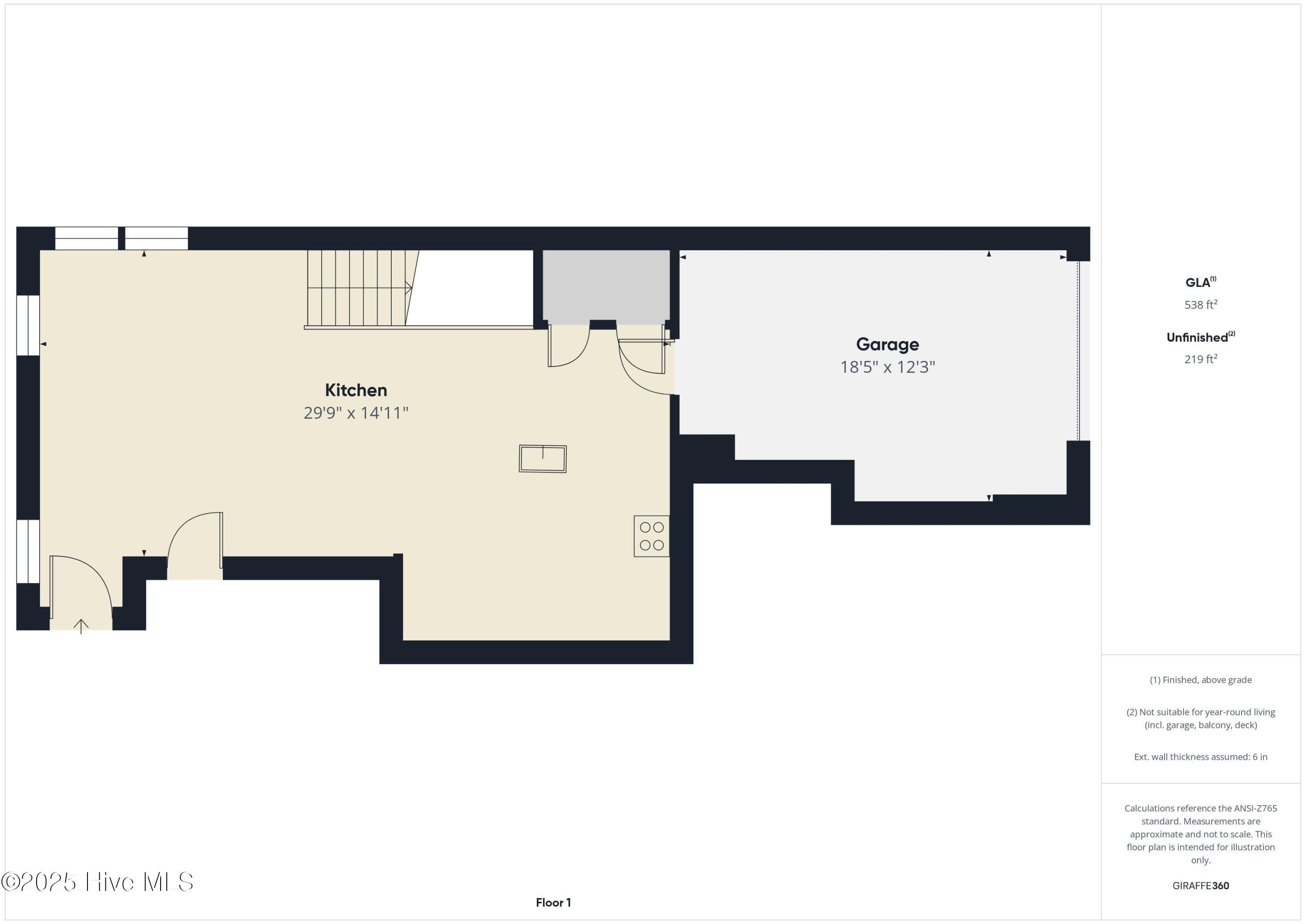 1259 Shaw View Alley – photo 5
