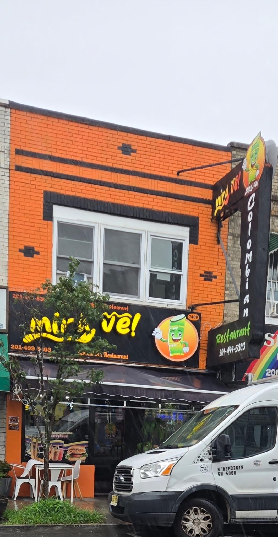 7409 BROADWAY – photo 1