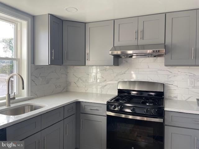 4520 BAKER STREET – photo 3