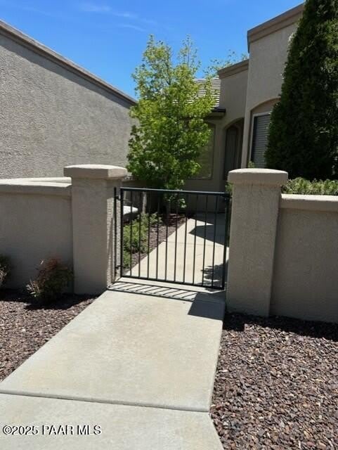 2365 Sequoia Drive – photo 1