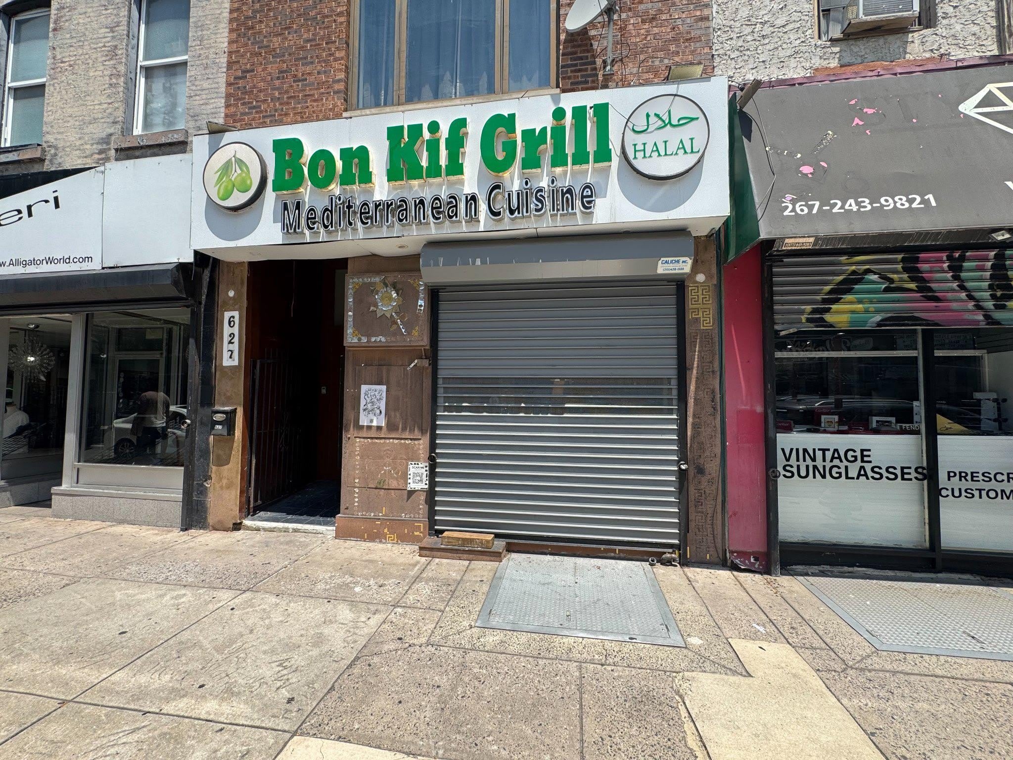 627 SOUTH Street – photo 2