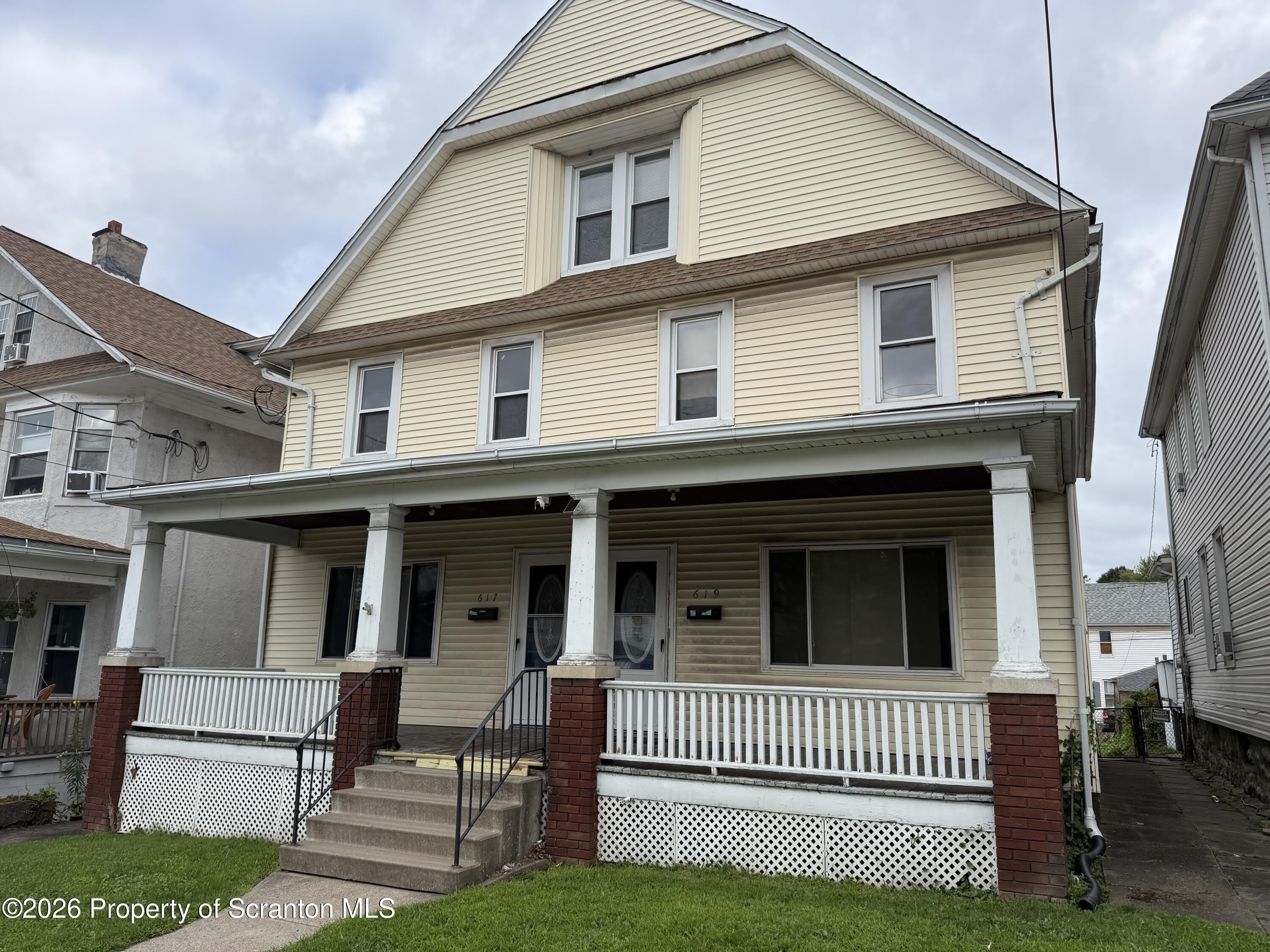 617 Harrison Avenue – photo 1