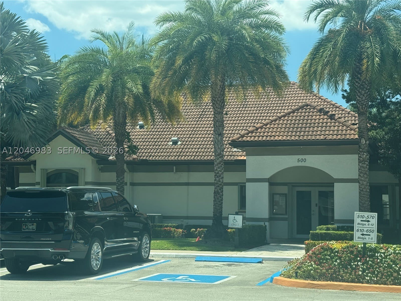 520 S Park Rd – photo 1