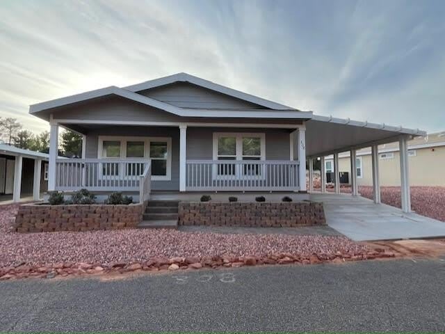 6770 W Sr 89a – photo 1