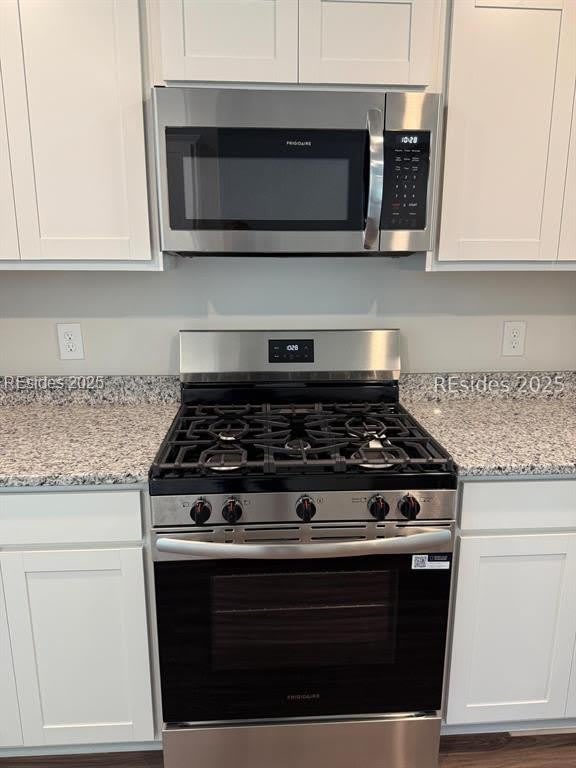 300 Waters Edge Way – photo 4