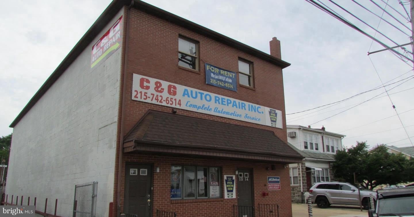 1314 COTTMAN Avenue – photo 1