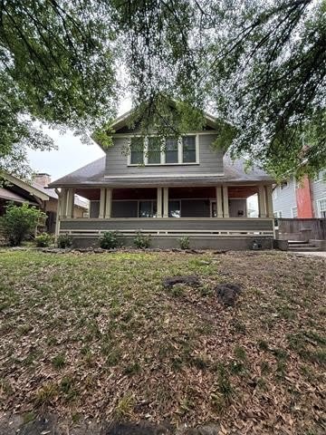 1414 S Carson Road – photo 1