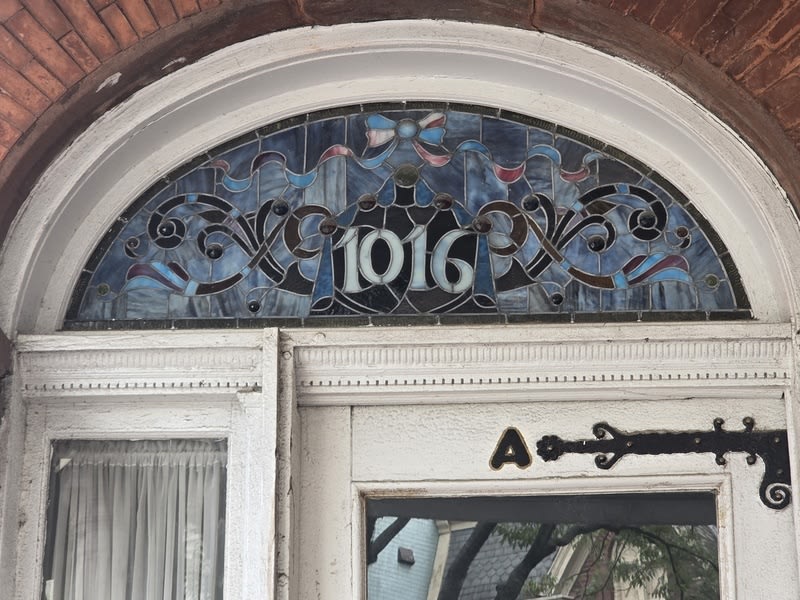 1016 Park Ave – photo 2