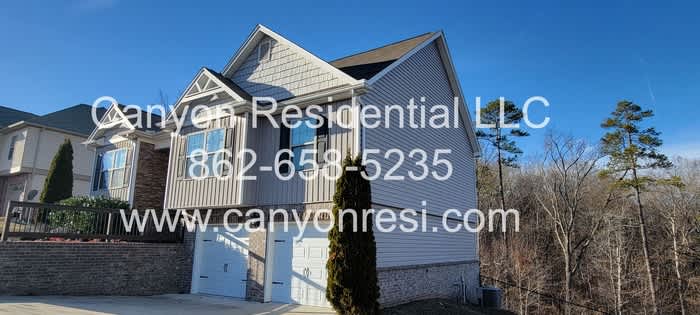 7451 Pfizer Drive – photo 2