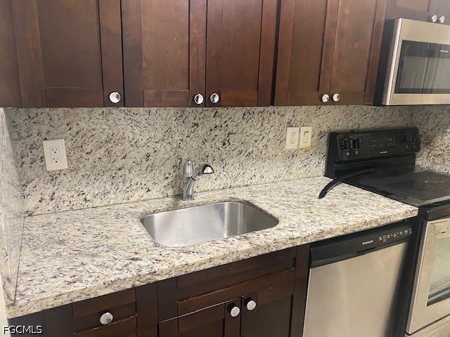4232 Pine Drop Lane – photo 3