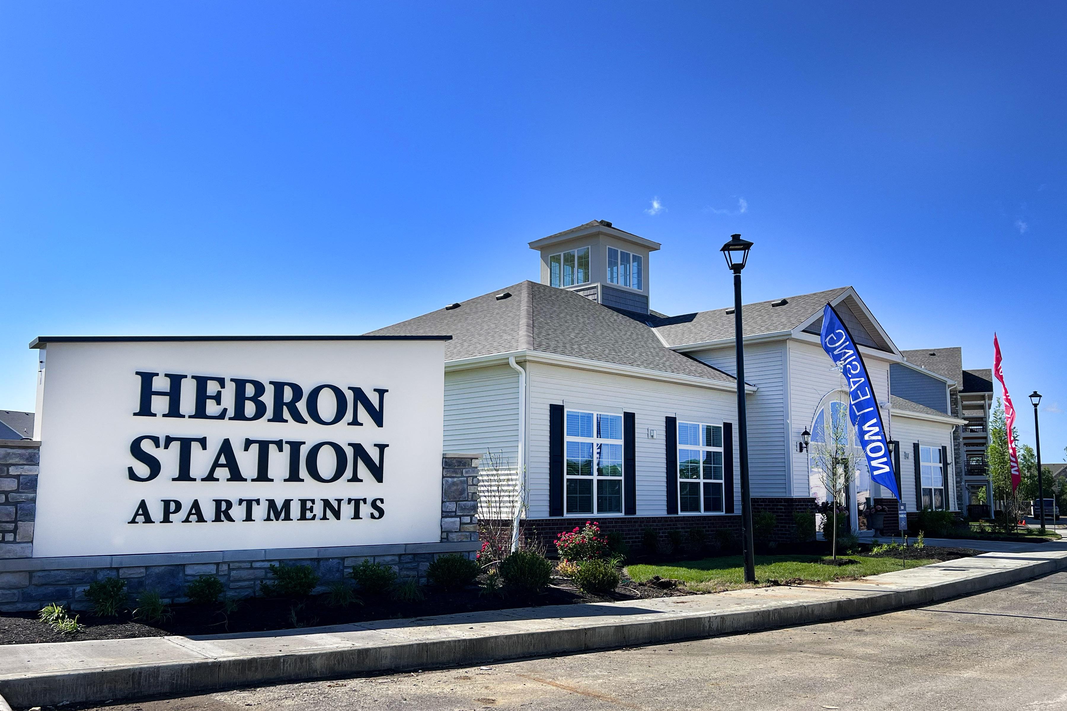 Hebron Station – photo 4