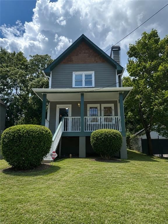 685 Garibaldi Street SW – photo 1