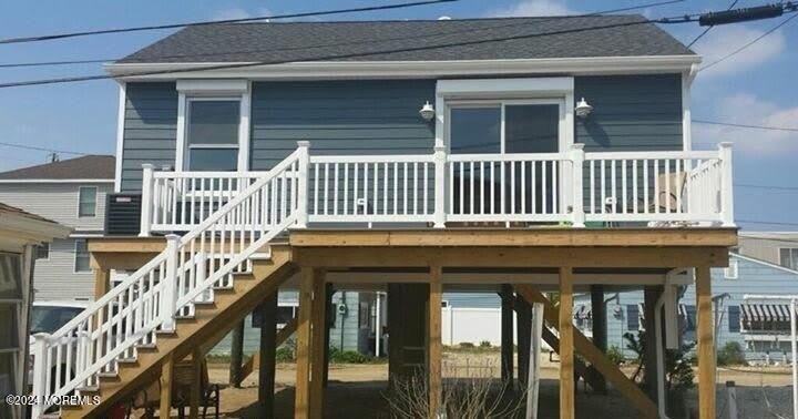 123 W Kingfisher Way – photo 1