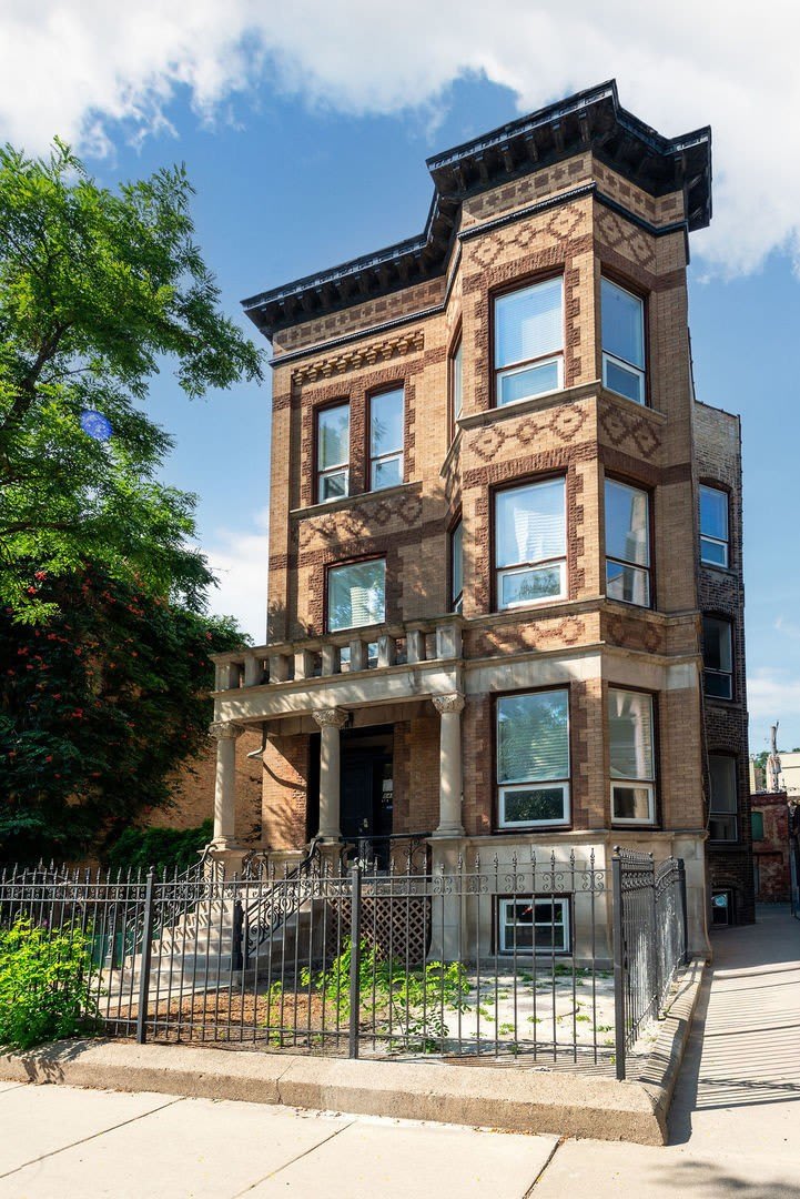 848 W George Street – photo 1