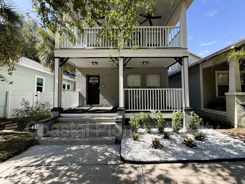1934 W Spruce St – photo 1