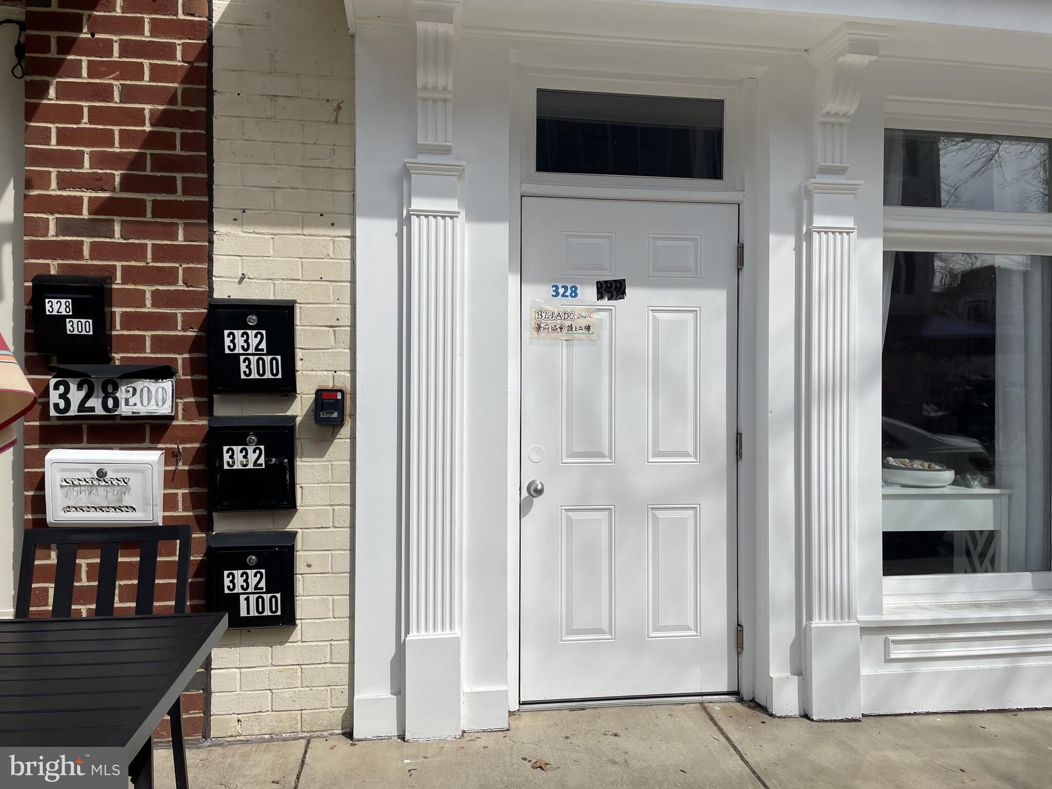 332 Main Street – photo 2