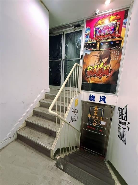 819 54th Street – photo 2