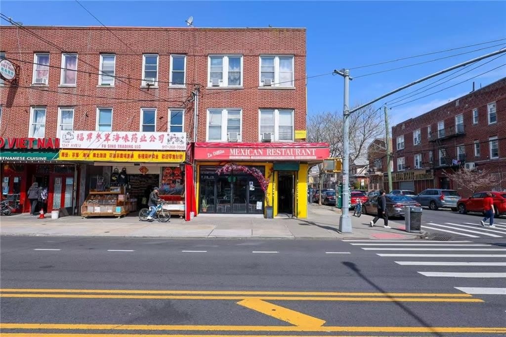 1249 Avenue U – photo 2