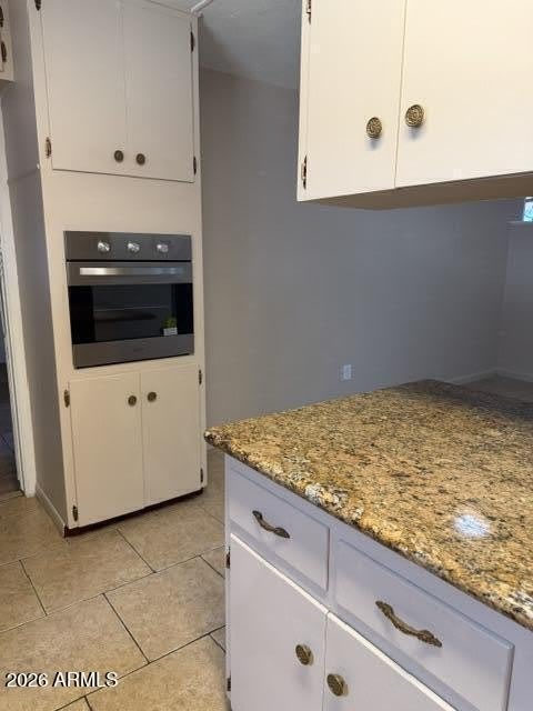 4949 W VERDE Lane – photo 3