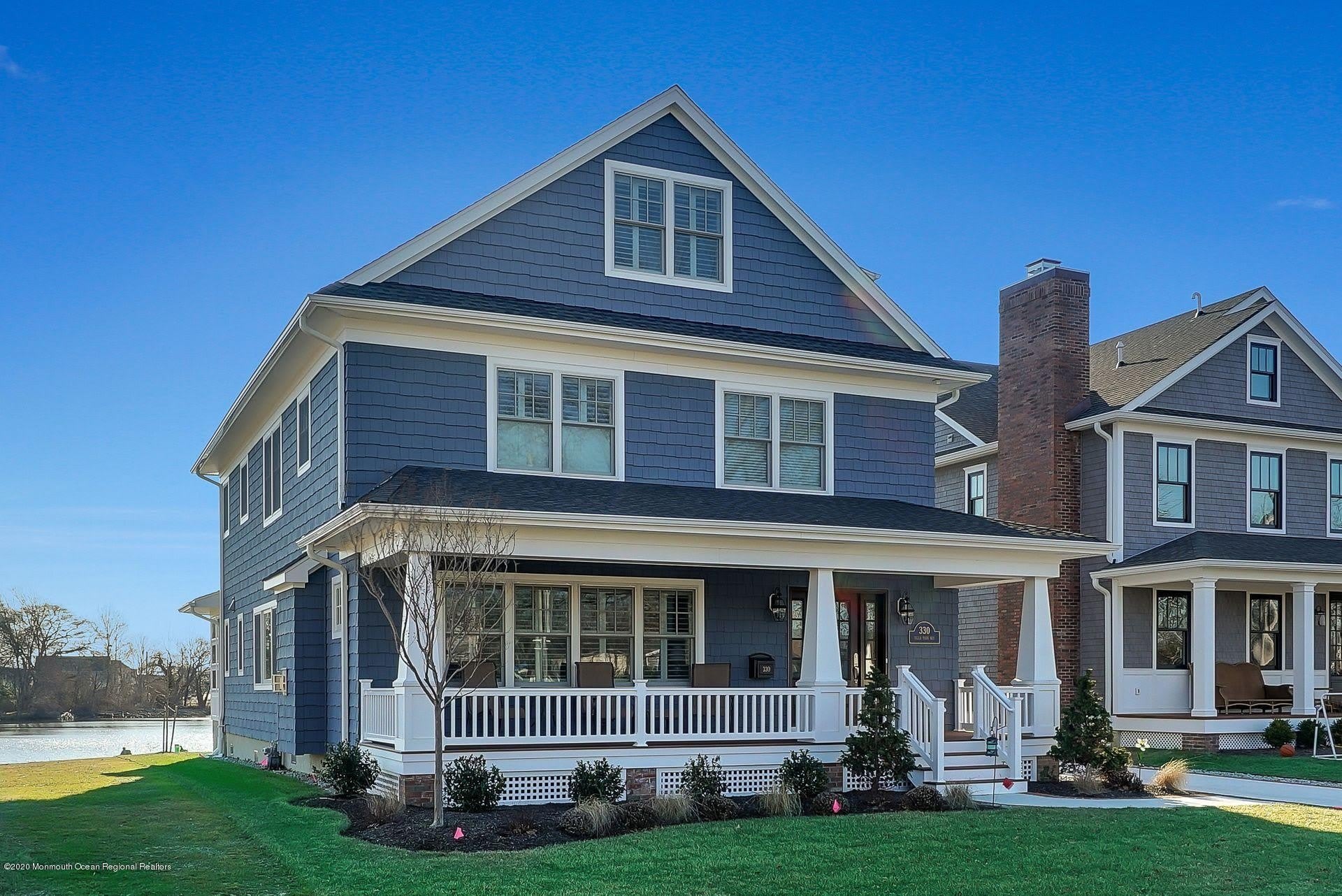 330 Villa Park Way – photo 2