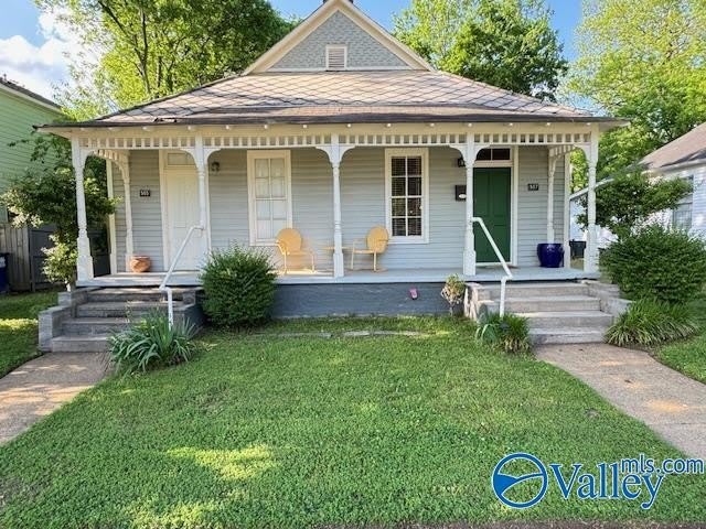 505 Humes Avenue NE – photo 1