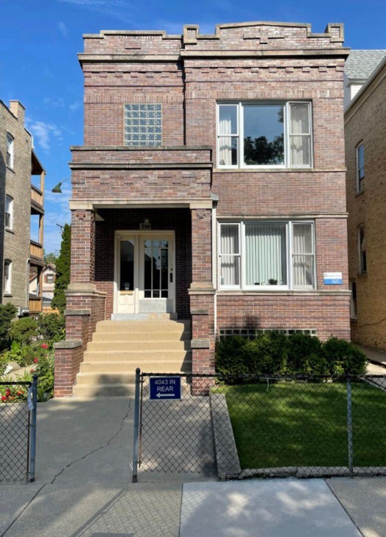 4043 North Monticello Ave. – photo 1