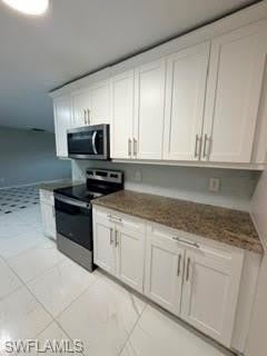 18572 Sarasota Rd – photo 2