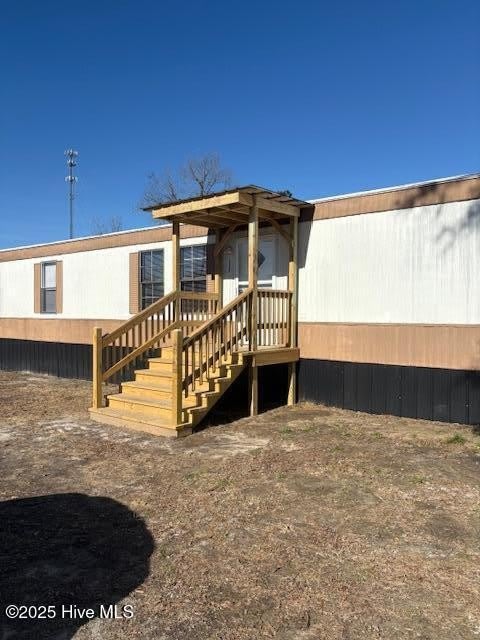 117 Belgrade Extension Road – photo 2