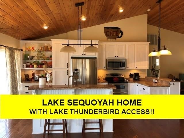 194 E Lakeshore Drive – photo 1