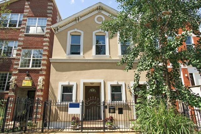 1252 North Greenview Ave – photo 1
